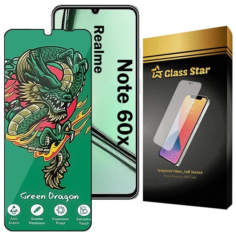 محافظ صفحه نمایش گلس استار مدل FHSG20 مناسب برای گوشی موبایل ریلمی Note 60x