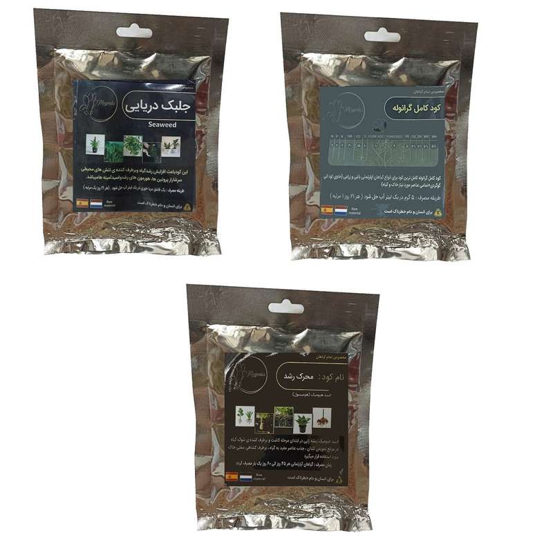 کود جلبک دریایی و کود کامل گرانوله و محرک رشد (هیومیک اسید) مدل raw material وزن 150 گرم بسته 3 عددی کود جلبک دریایی و کود کامل گرانوله و محرک رشد (هیومیک اسید) مدل raw material وزن 150 گرم بسته 3 عددی