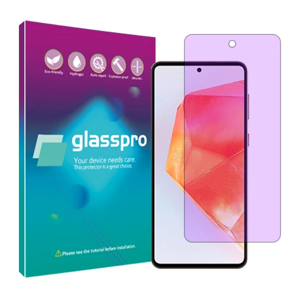 محافظ صفحه نمایش آنتی پرپل گلس پرو مدل Resistant مناسب برای گوشی موبایل سامسونگ Galaxy C55