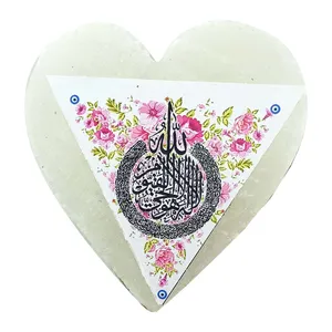 سنگ نمک دکوری مدل آیت الکرسی