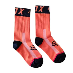 جوراب بچگانه مدل FX50