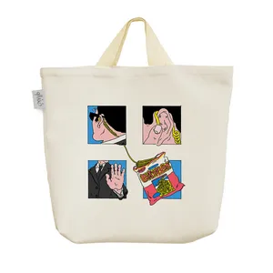 ساک خرید خندالو مدل بادیگارد کد 5644