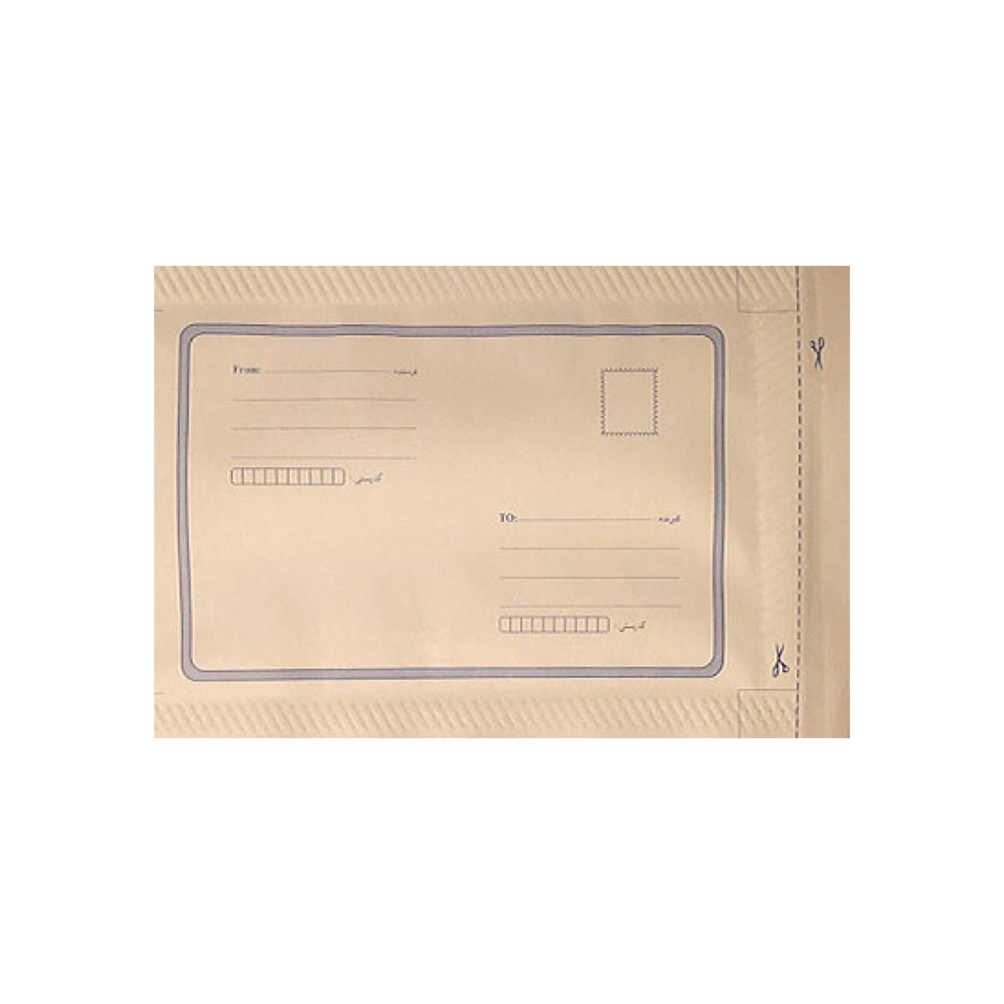 نقد و بررسی پاکت نامه پستی مدل Secrete کد 408 بسته 50 عددی توسط خریداران