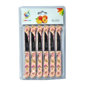 کارد میوه خوری مدل FN 20 بسته 12 عددی