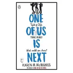 کتاب One of Us Is Next – One of Us Is Lying 2 اثر جمعی از نویسندگان انتشارات ابداع