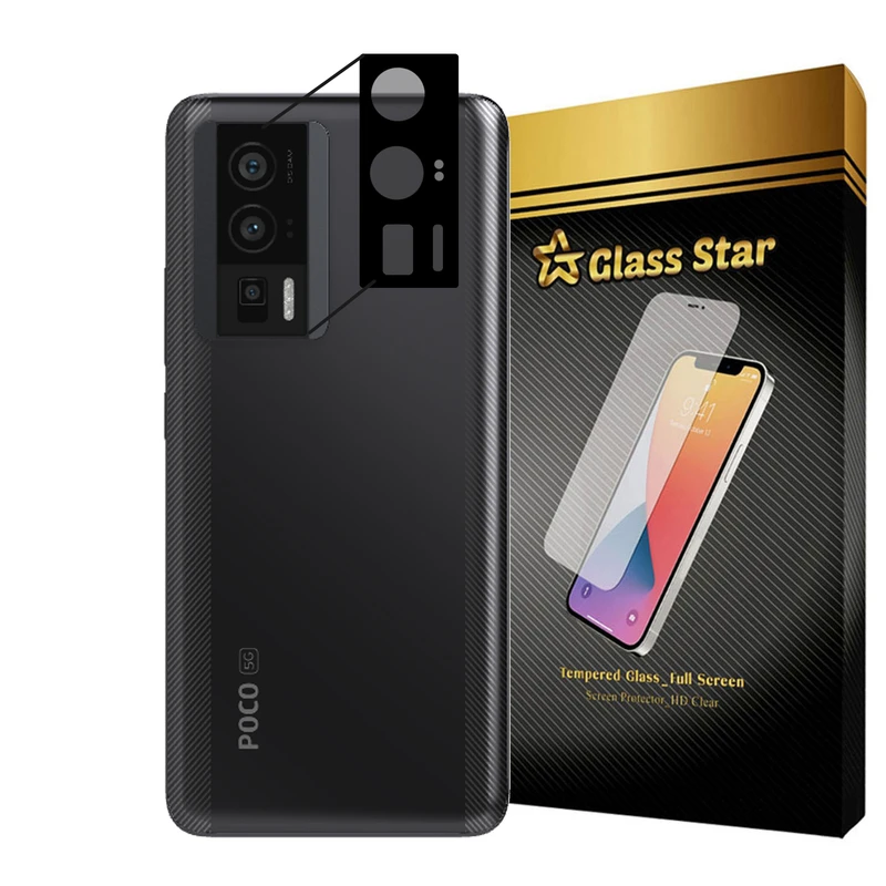 محافظ لنز دوربین گلس استار مدل 5DLENS مناسب برای گوشی موبایل شیائومی Poco F5 Pro