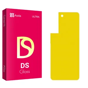 Asda DS2 S22 Back Protector For Samsung Galaxy S21 FE 5G