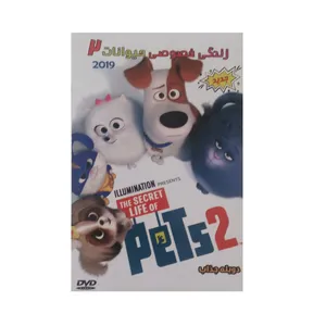 انیمیشن زندگی خصوصی حیوانات 2 اثر کریس رناد