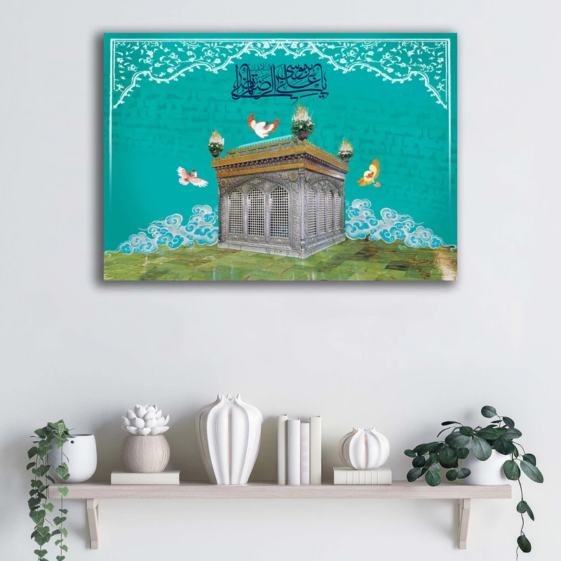 تابلو شاسی آتریسا مدل تولد امام رضا (ع) طرح ATER050 