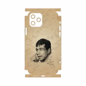 MAHOOT Gholamreza-Takhti-FullSkin Cover Sticker for Apple iPhone 12 Pro