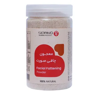 معجون چاقی صورت سیدانو - 250 گرم