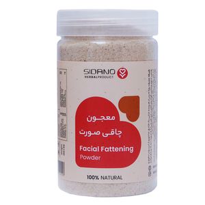 معجون چاقی صورت سیدانو - 250 گرم