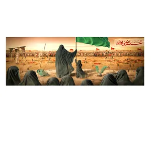 پرچم مدل علم نمی افتد عصر عاشورا کد 500043-140375