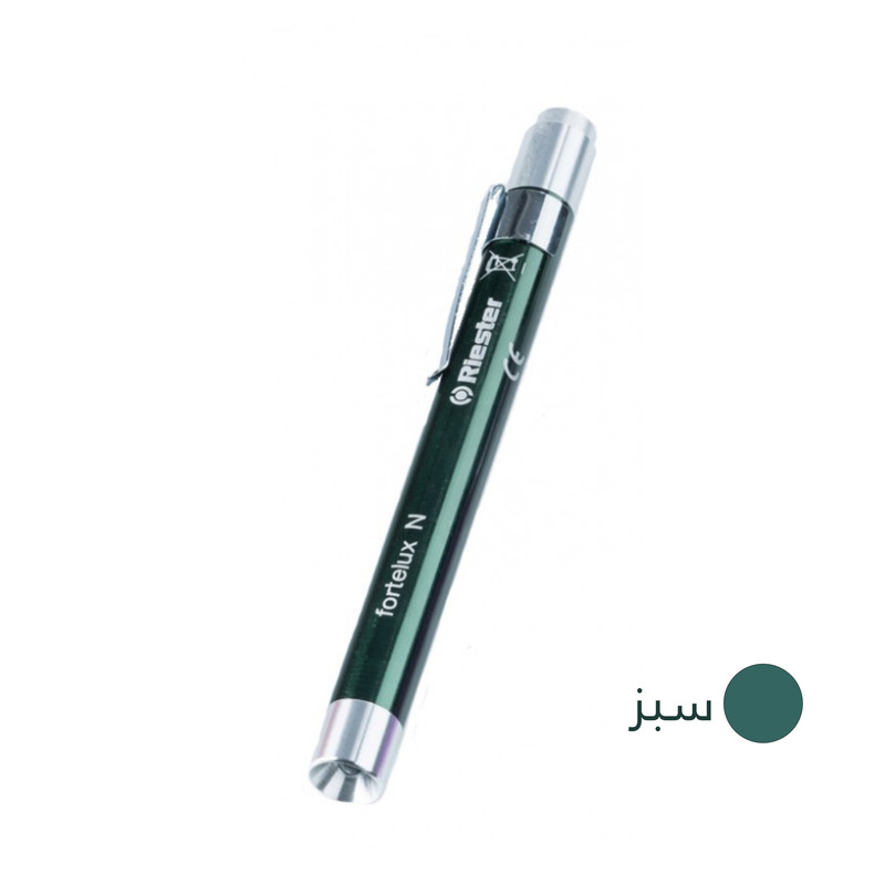 چراغ قوه پزشکی ریشتر مدل fortelux N