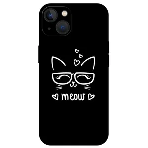 Megafone Cat 7700 Cover For Apple Iphone 14 Plus