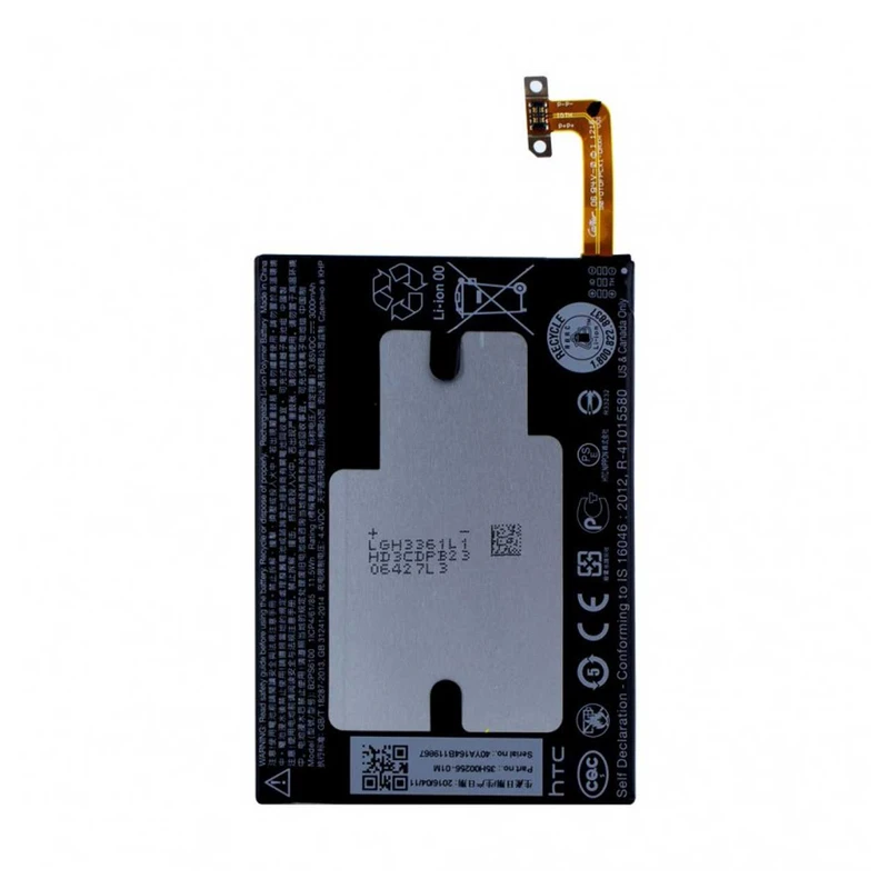 باتری موبایل مدل B2PS6100-er ظرفیت 3000 میلی آمپر ساعت مناسب برای گوشی موبایل اچ تی سی M10-er 