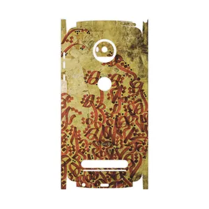 MAHOOT Nastaliq-5-FullSkin Cover Sticker for Motorola Moto Z2 Play