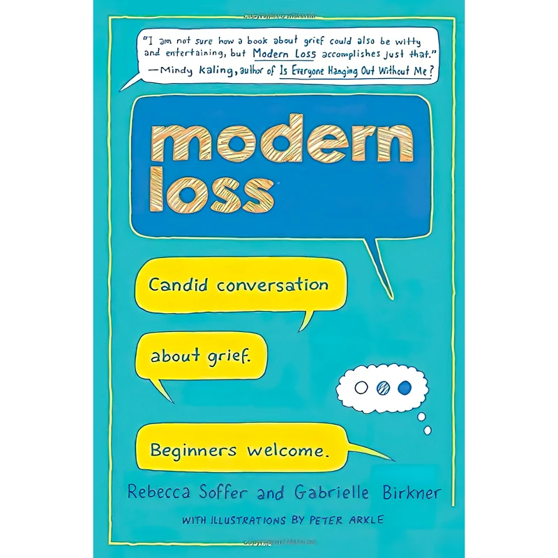 کتاب Modern Loss اثر Rebecca Soffer,Gabrielle Birkner انتشارات Harper Wave