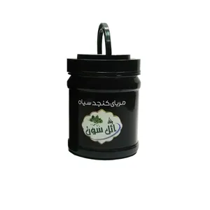 مربای کنجد سیاه ائل سون - 1000 گرم