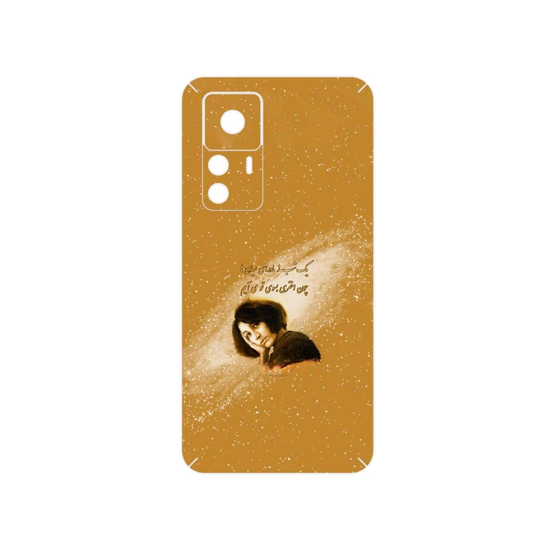 برچسب پوششی ماهوت مدل Forough Farrokhzad مناسب برای گوشی موبایل شیائومی 12T