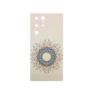 MAHOOT Art of Illumination 1 Cover Sticker for Samsung Galaxy S22 Ultra 5G