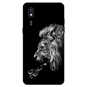 Megafone 1866 Cover For Samsung Galaxy A2 Core