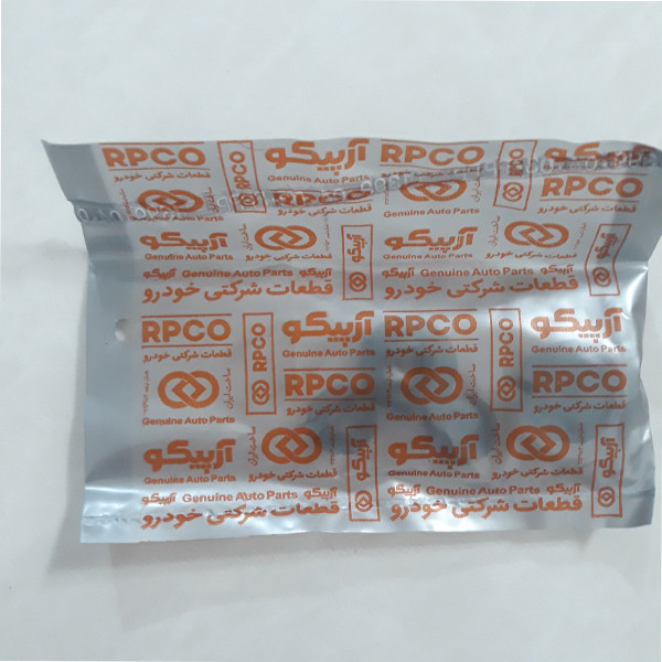 لوازم سیلندر ترمز چرخ عقب آرپیکو کد 7363 مناسب برای پراید بسته 4 عددی