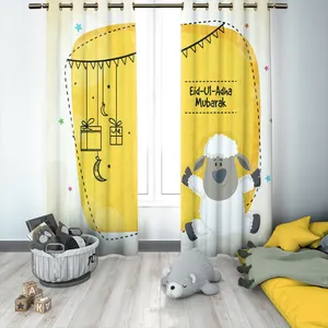 پرده مدل هازان طرح گوسفند ناقلا سایز 140x280 سانتی متر