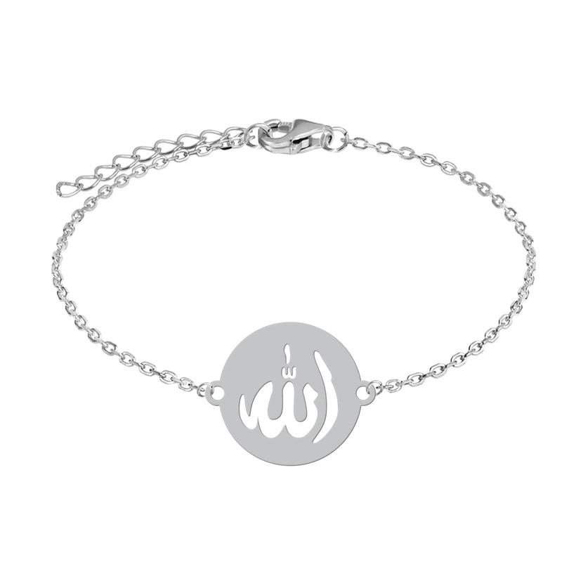 دستبند زنجیری زنانه هایکا طرح اسم الله کد zd.ha 281