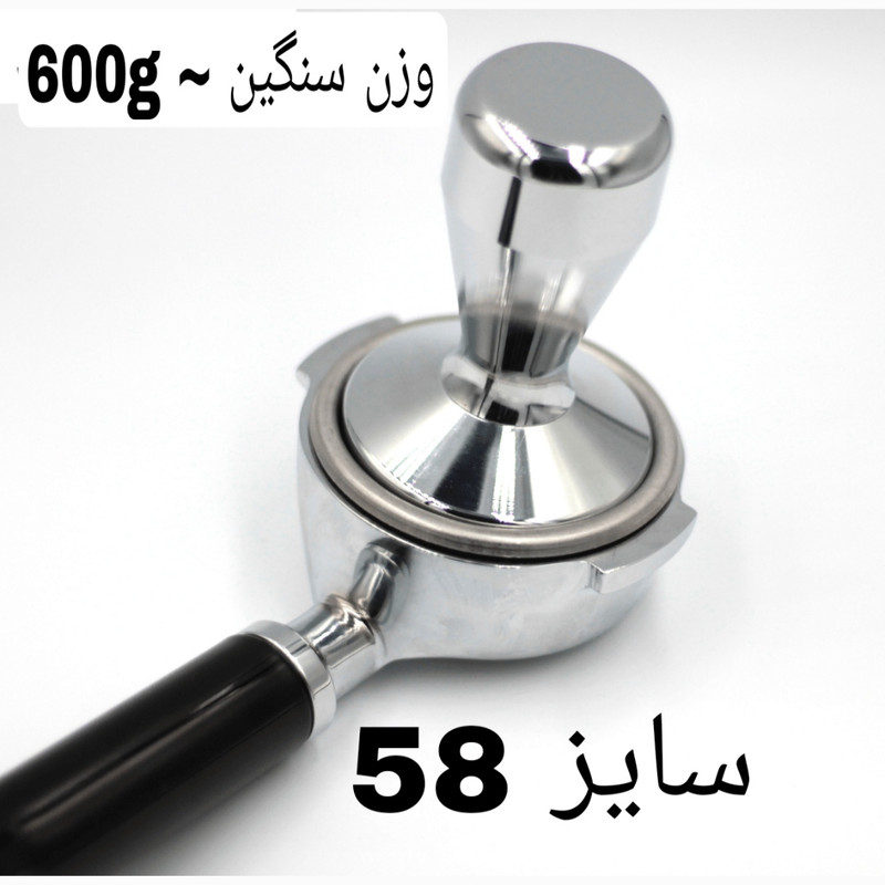 تمپر قهوه یونیک لایف مدل Calibrate design سایز 58 تمپر قهوه یونیک لایف مدل Calibrate design سایز 58