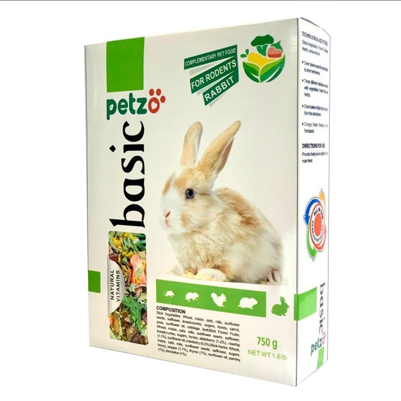 غذای خرگوش پتزو کد PZrabbit وزن 750 گرم بسته 5 عددی