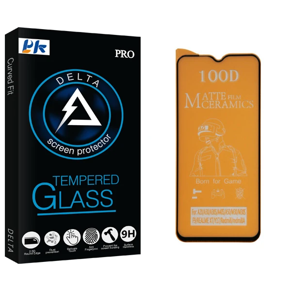 محافظ صفحه نمایش مات پی کی مدل Delta Glass مناسب برای گوشی موبایل سامسونگ Galaxy A20/ M30