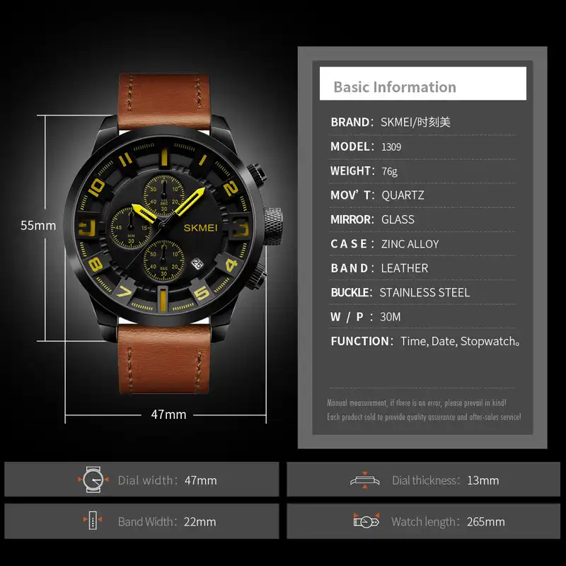 ساعت مچی عقربه ای مردانه اسکمی مدل 1309BR