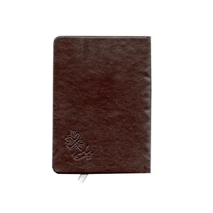 سالنامه سال 1400 کد 2