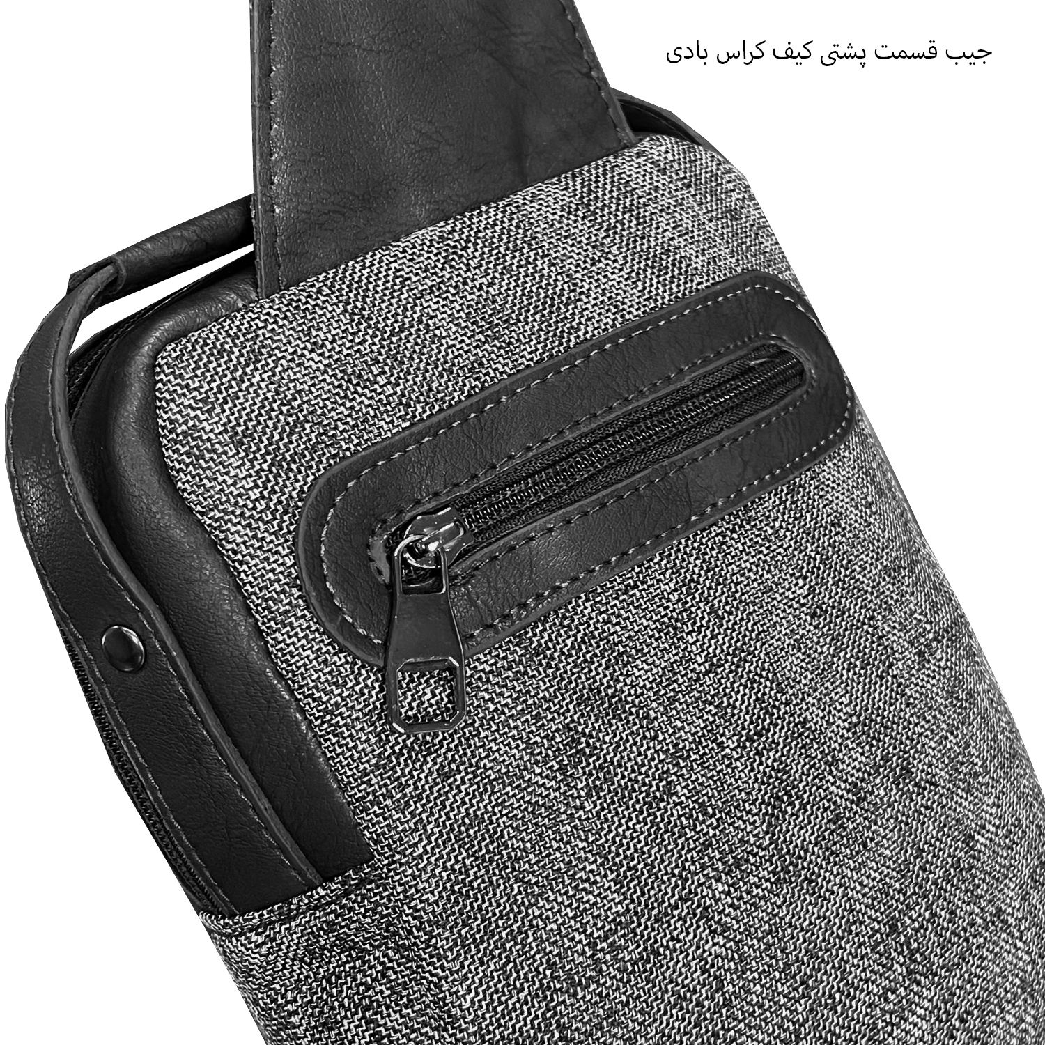 کیف کراس بادی فوروارد مدل 636SPORT -  - 12