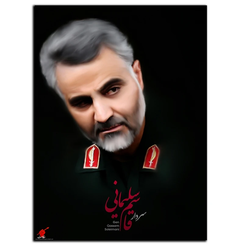 تابلو شاسی بکلیت طرح سردار قاسم سلیمانی مدل SH-7025