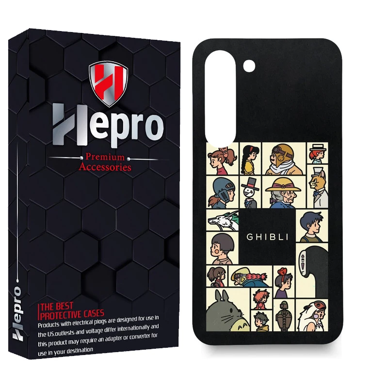 کاور هپرو مدل MC مناسب برای گوشی موبایل سامسونگ GALAXY S23