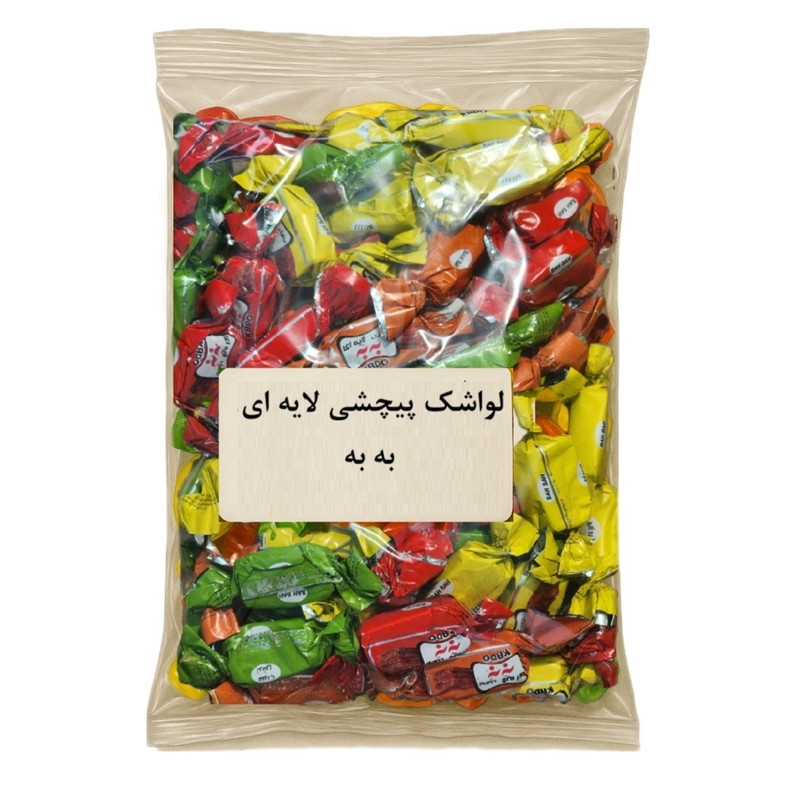 لواشک پذیرایی لایه ای به به - 1 کیلوگرم