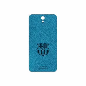 MAHOOT BL-BRCA Cover Sticker for Lenovo Vibe S1 Lite