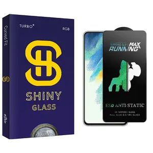 Atouchbo Shinynewpkg Running Max Screen Protector For Samsung Galaxy S21 fe