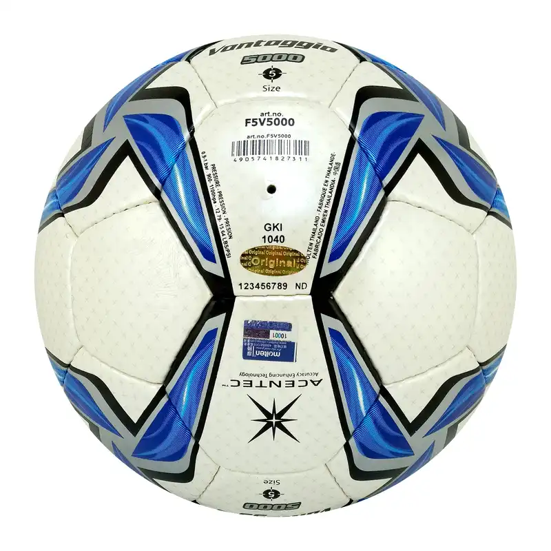 توپ فوتبال مدل Vantaggio 5000