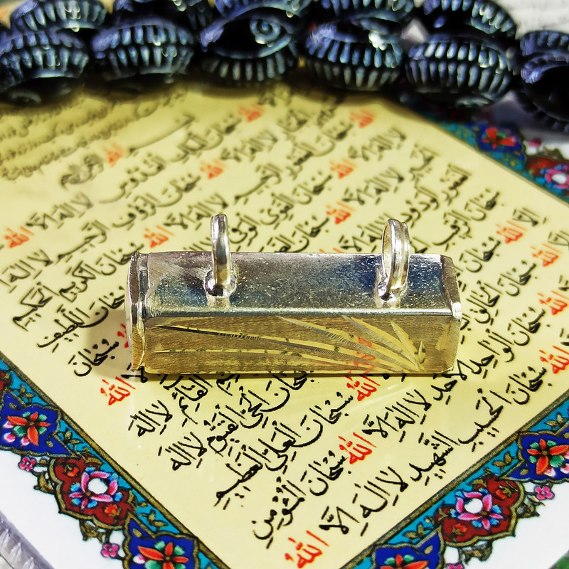 آویز گردنبند نقره سلین کالا مدل ce-he21