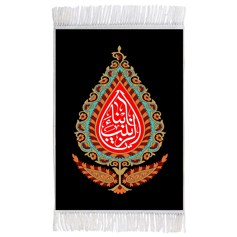 فرش ماشینی دیوارکوب اطلس آبی طرح یا ابنا زینب مدل T2383