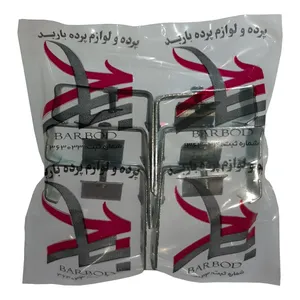 بست پرده باربد مدل BARBOD SD4 بسته 4 عددی