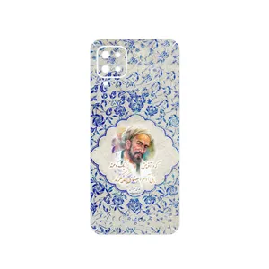 MAHOOT Saadi Cover Sticker for Samsung Galaxy A12 Nacho