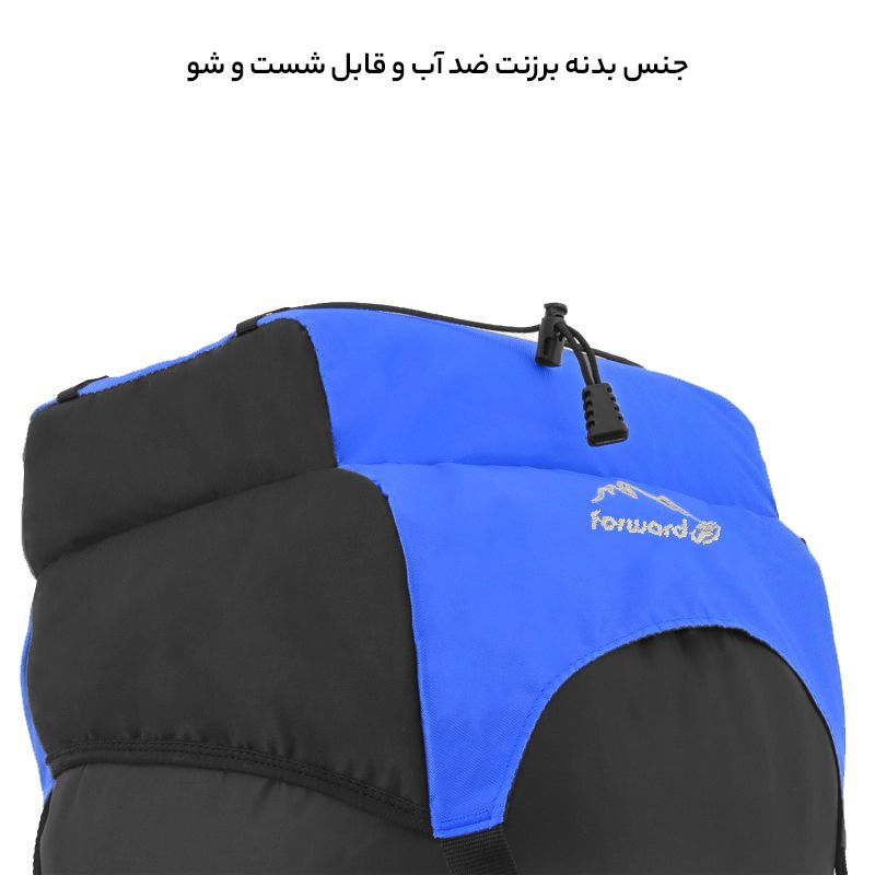 کوله پشتی کوهنوردی  75 لیتری فوروارد کد   FCLT430 - CAMPING PLUS -  - 33