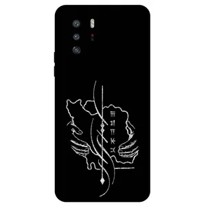 Megafone Homeland 1627 Cover For Xiaomi Redmi Note 10 Pro 5G