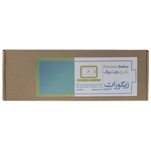 باتری لپ تاپ 9 سلولی زیگورات برای لپ تاپ دل Studio 1537/1558