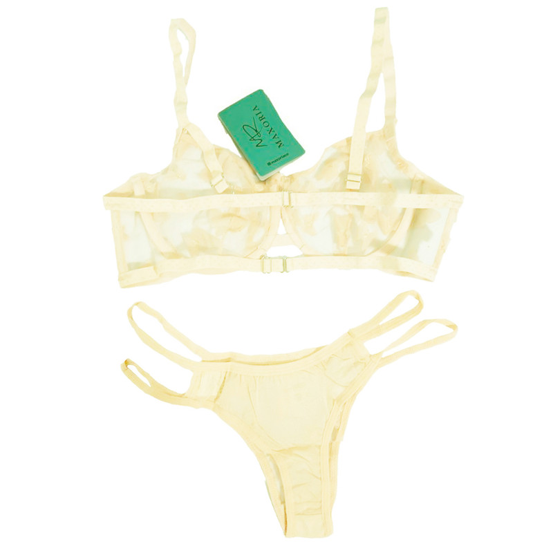 ست شورت و سوتین زنانه مکسوریا مدل G-0081 رنگ کرم