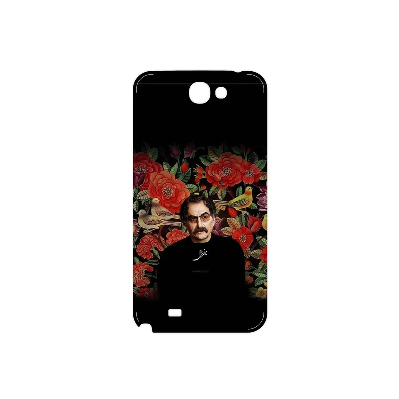 برچسب پوششی ماهوت مدل Shahram Nazeri مناسب برای گوشی موبایل سامسونگ Galaxy Note 2